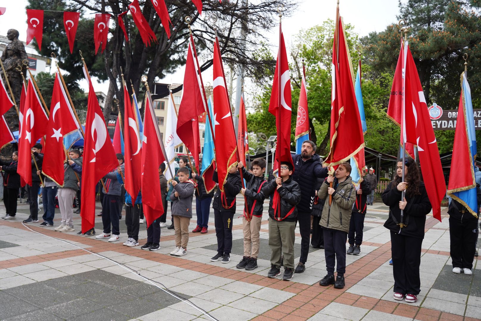 Çubuk Belediyesi