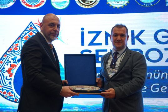 Çubuk Belediyesi
