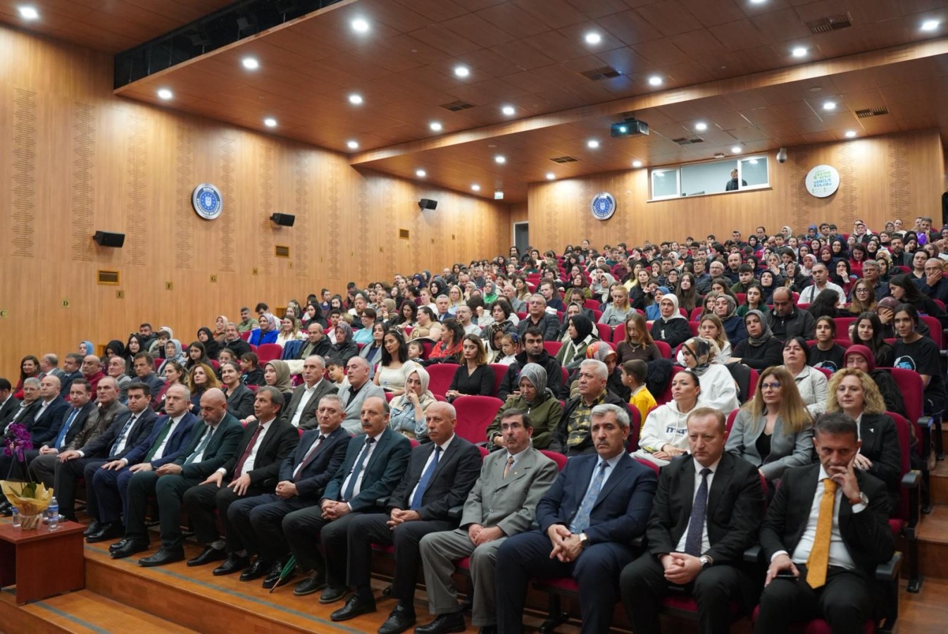 Çubuk Belediyesi