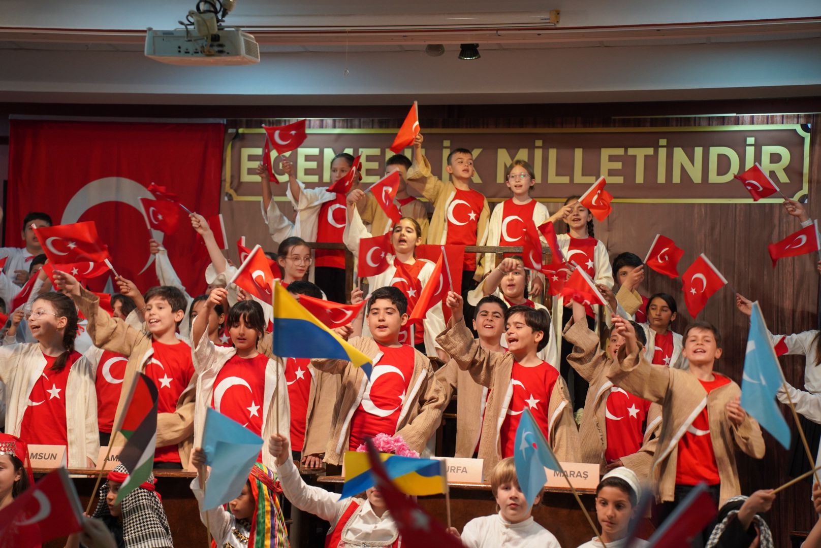 Çubuk Belediyesi