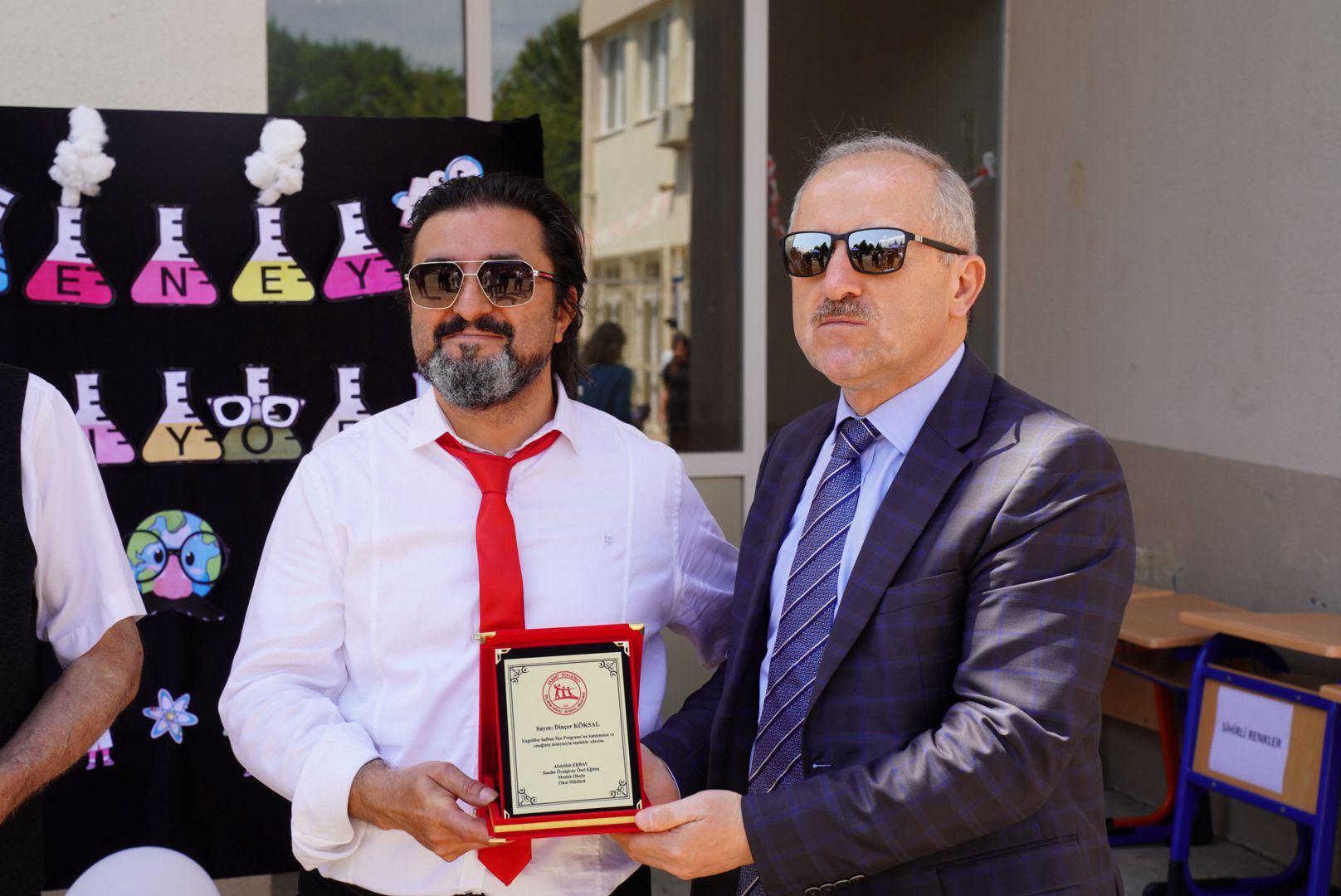 Çubuk Belediyesi