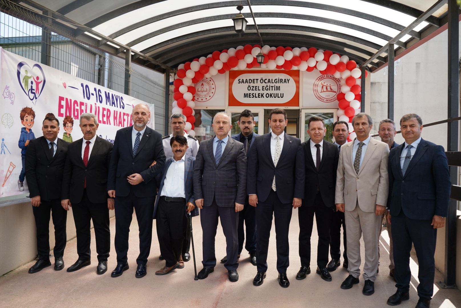 Çubuk Belediyesi