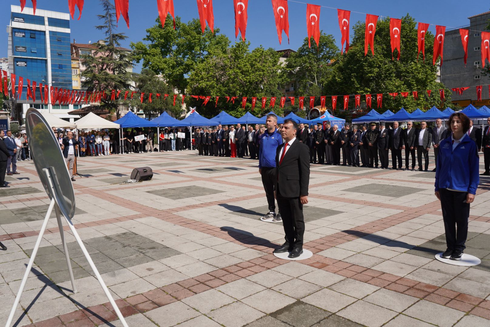 Çubuk Belediyesi