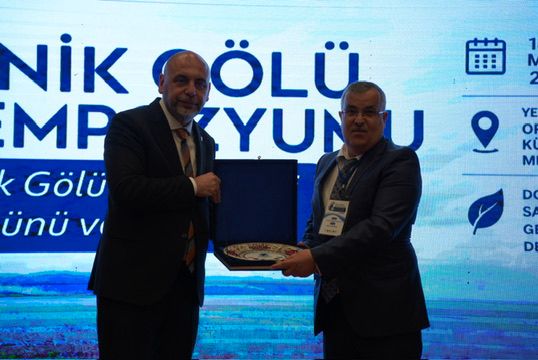 Çubuk Belediyesi