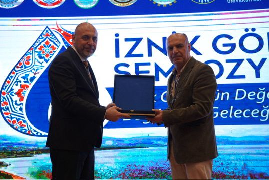 Çubuk Belediyesi