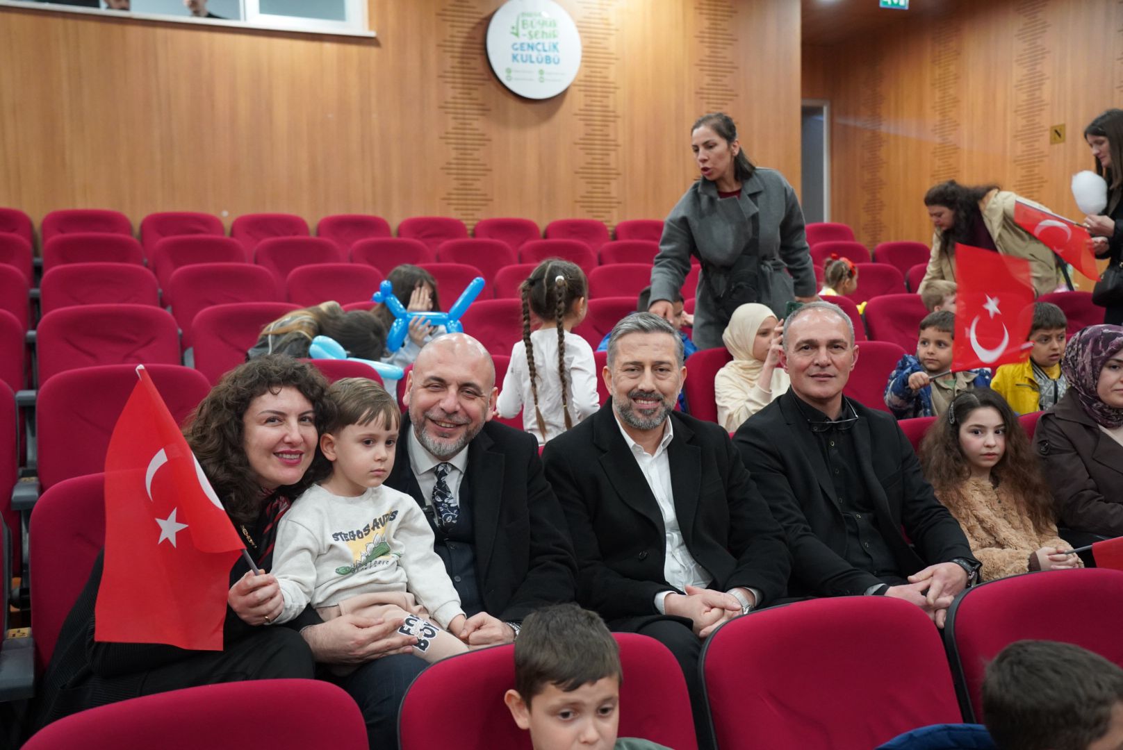 Çubuk Belediyesi