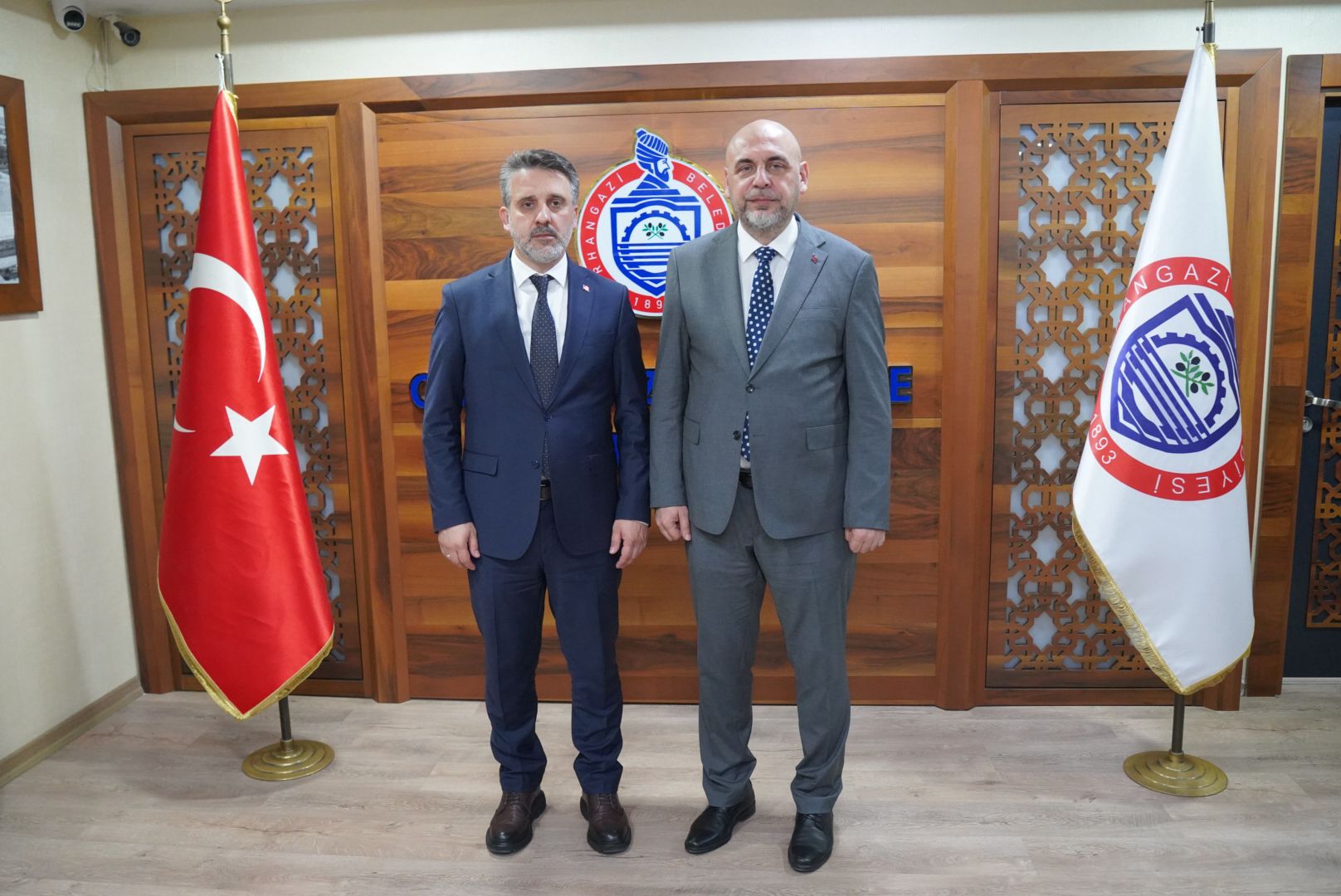 Çubuk Belediyesi