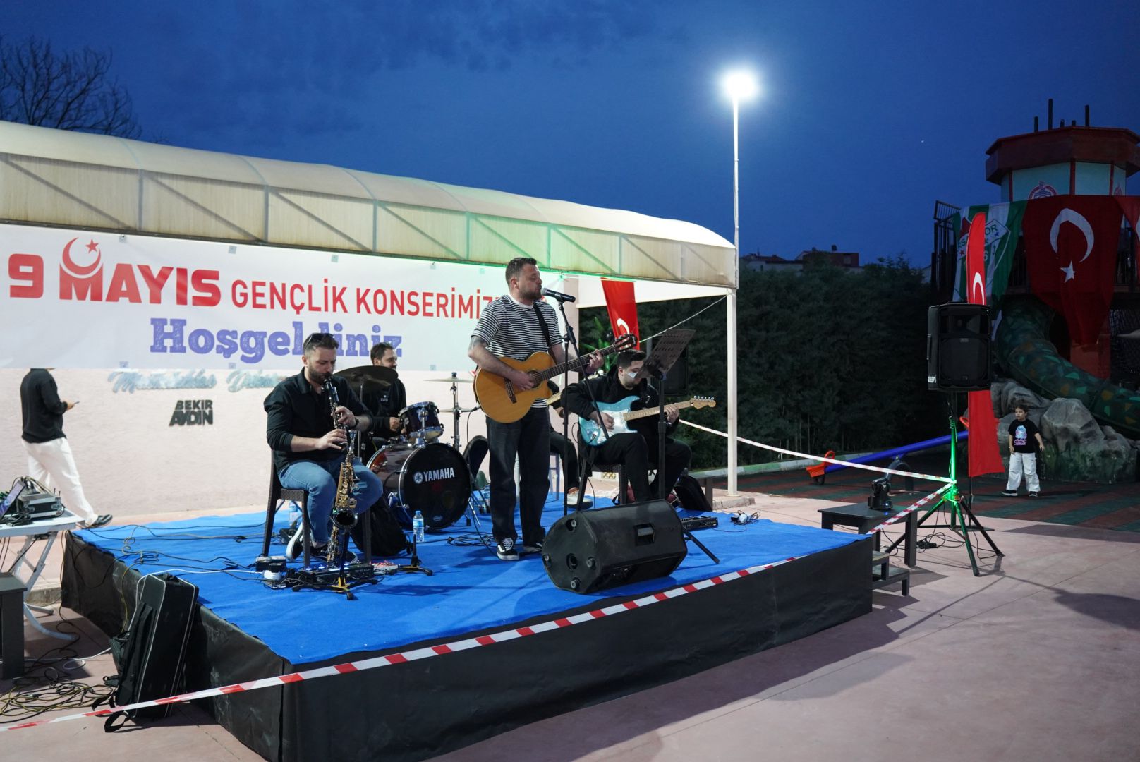 Çubuk Belediyesi