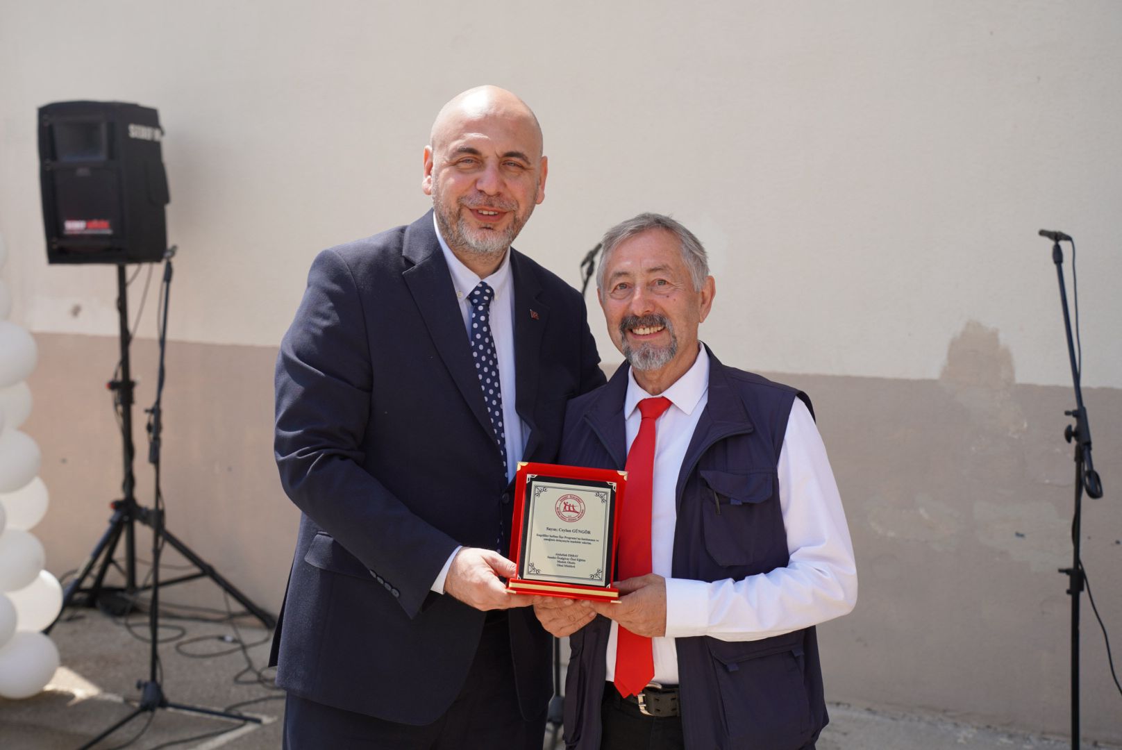 Çubuk Belediyesi