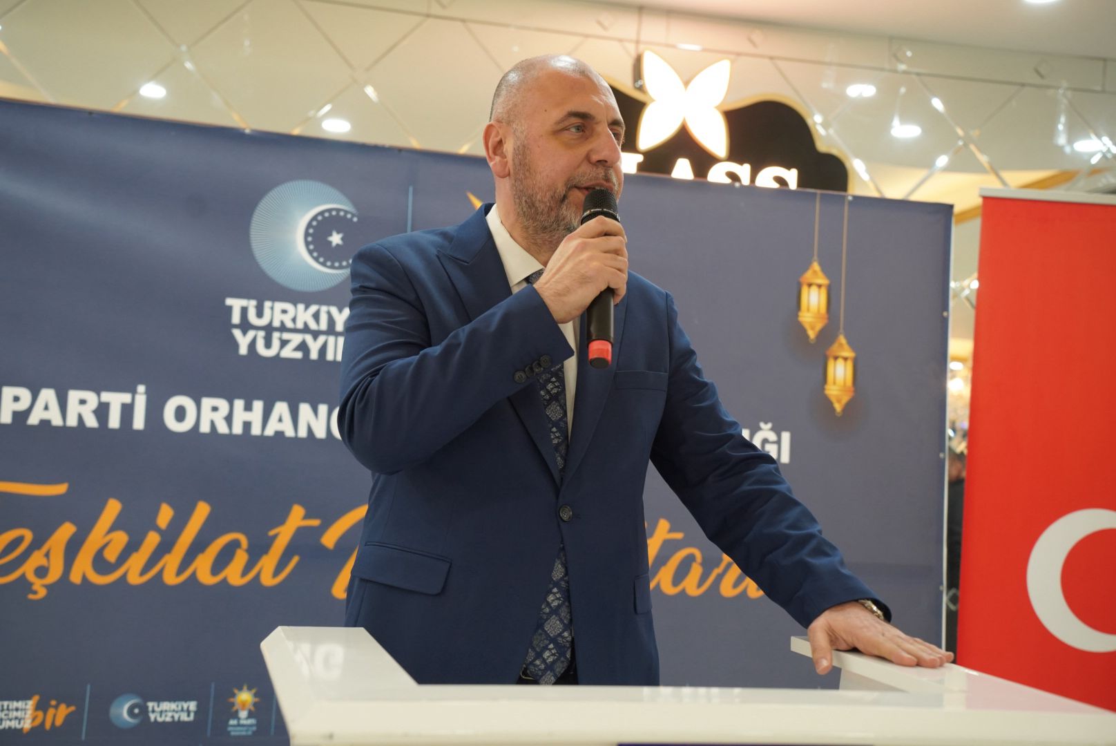 Çubuk Belediyesi