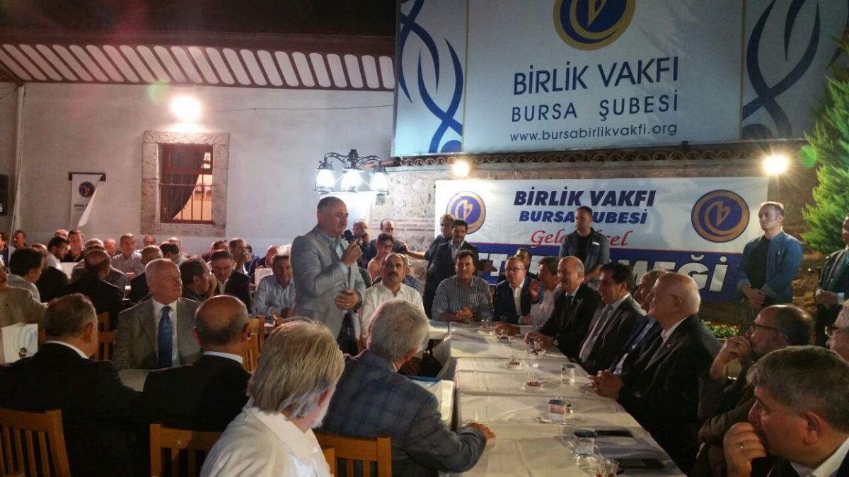 BAŞKAN ÇAĞLAYAN İFTAR PROGRAMINDA TBMM BAŞKANI VE İÇİŞLERİ BAKANI İLE BİR ARAYA GELDİ 