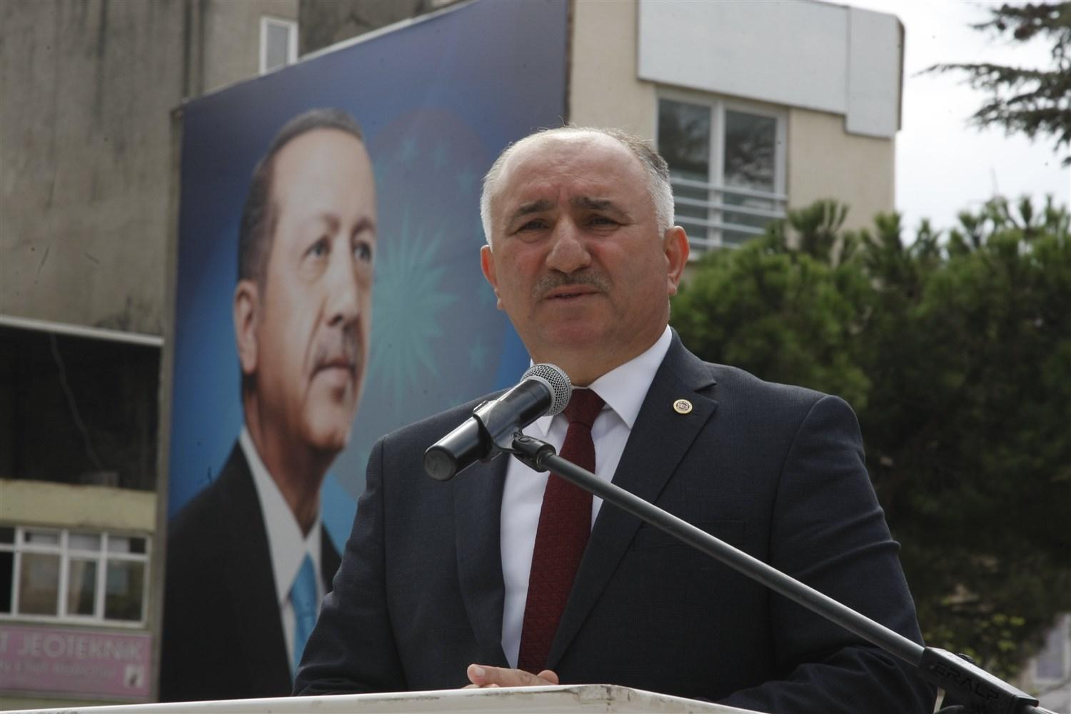 KURTULUŞ’UN 96.YIL COŞKUSU 