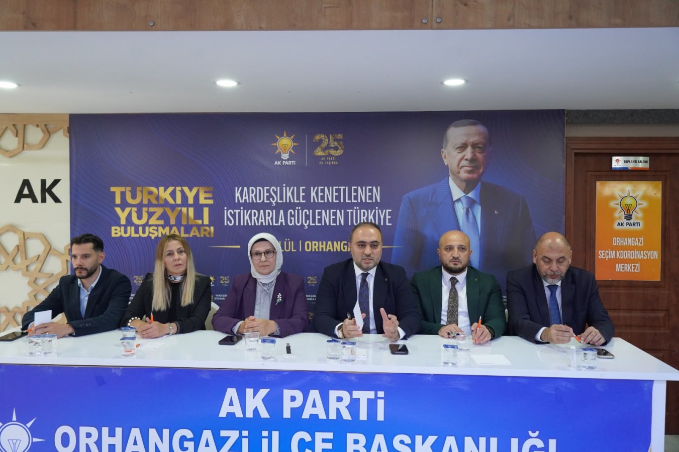 Çubuk Belediyesi